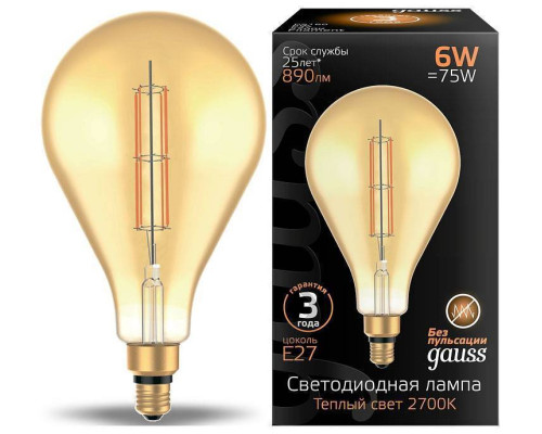Лампа светодиодная Gauss Oversize E27 6 Вт 2700 K 179802118