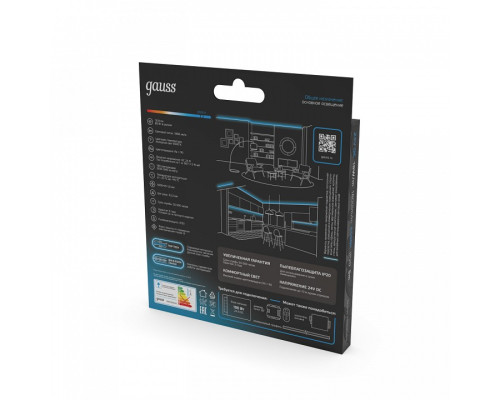 Лента светодиодная Gauss  23637052014