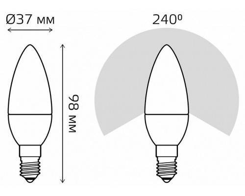 Набор ламп светодиодных Gauss LED Elementary E14 7Вт 3000K 33117T