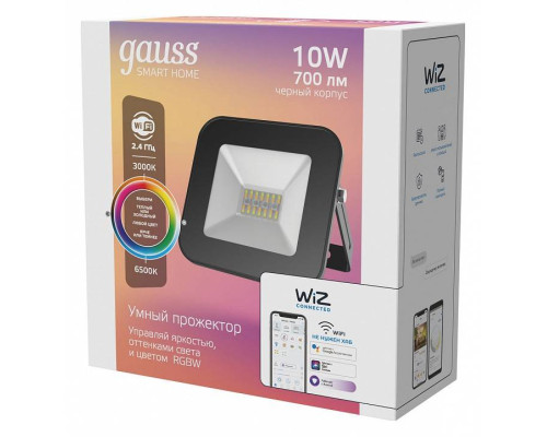 Прожектор светодиодный Gauss Smart Home RGBW 30 Вт IP65 3550132