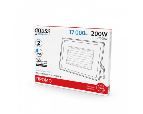 Настенно-потолочный прожектор Gauss  613100200P