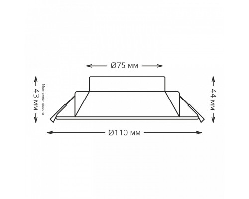 Встраиваемый светильник Gauss  9033420209
