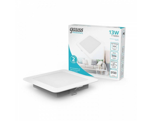 Встраиваемый светильник Gauss Elementary 998420212