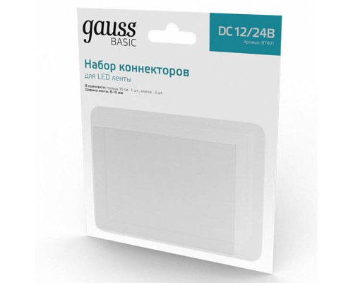 Соединитель лент гибкий Gauss Basic BT401
