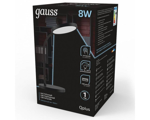 Настольная лампа офисная Gauss Qplus GT503 черная 8 Вт GT5032