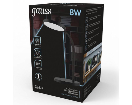 Настольная лампа офисная Gauss Qplus GT503 черная 8 Вт GT5032