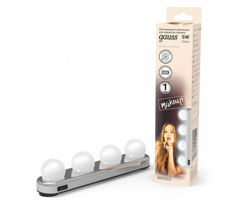 Подсветка для зеркала Gauss MAKEUP 10 Вт 500 мм MK002