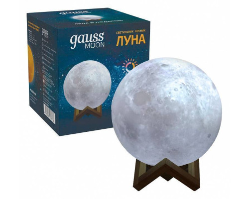 Настольная лампа-ночник Gauss Луна NN001
