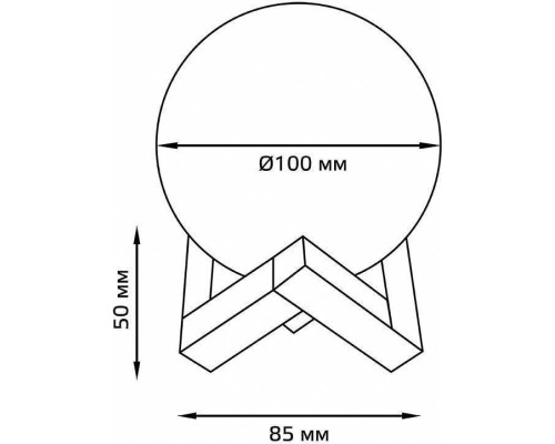 Настольная лампа-ночник Gauss Луна NN001