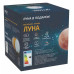 Настольная лампа-ночник Gauss Луна NN001
