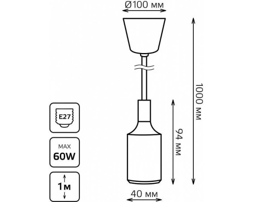 Подвесной светильник Gauss Decor PL011