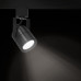 Светильник на штанге Gauss Track Light TR058