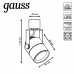 Светильник на штанге Gauss Track Light TR058