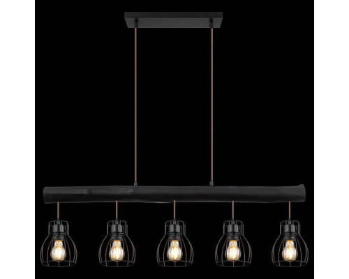 Подвесной светильник Globo Mina 15326-5NB