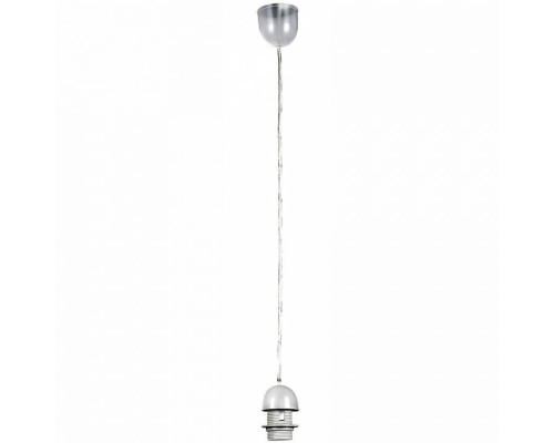 Подвесной светильник Globo Suspension A1