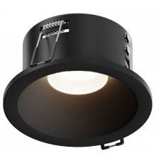 Встраиваемый светильник Hesby Lighting Nova HSBL_0178