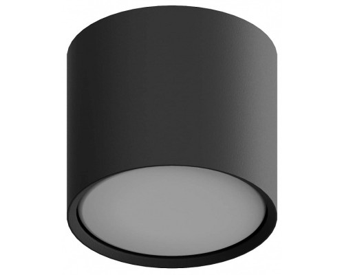 Накладной светильник Hesby Lighting Mysen HSBL_0207