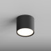 Накладной светильник Hesby Lighting Mysen HSBL_0207