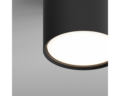 Накладной светильник Hesby Lighting Mysen HSBL_0207