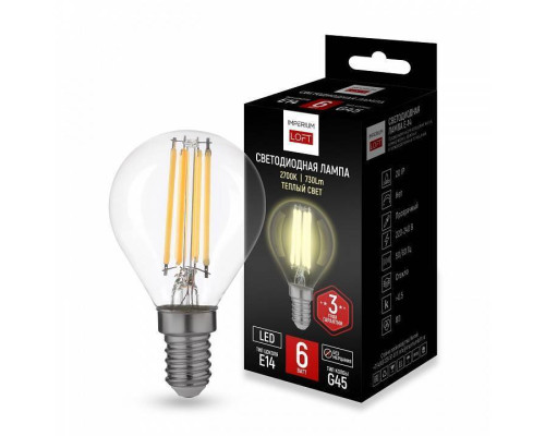 Лампа светодиодная Imperiumloft  LF-254