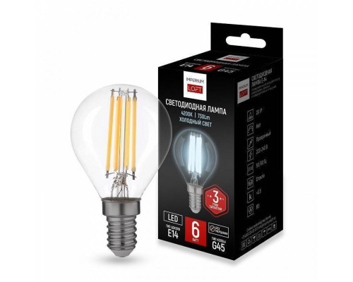 Лампа светодиодная Imperiumloft  LF-254