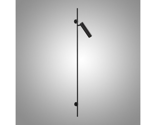 Накладной светильник Imperiumloft  Leprosy01