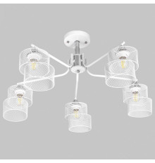 Люстра на штанге Imex MD.4252 MD.4252-5-S-WH+CH