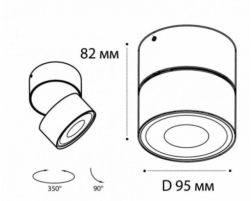 Накладной светильник Italline IT02-011 IT02-011 3000K black