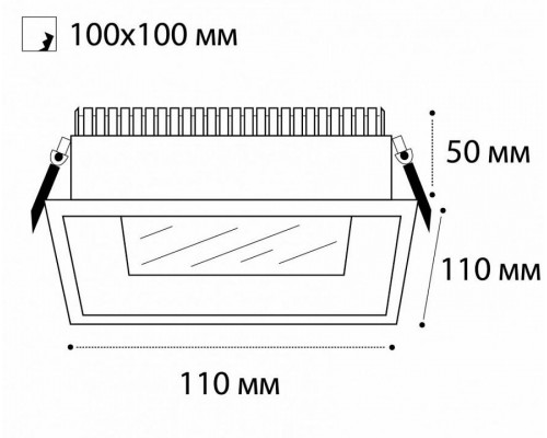 Встраиваемый светильник Italline IT06-6019 IT06-6019 white 4000K