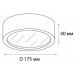 Накладной светильник Italline M04-525-175 M04-525-175 white 4000K