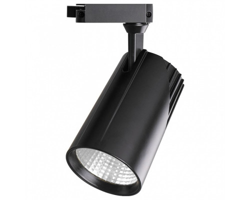 Светильник на штанге Jazzway Ptr 17 5026124