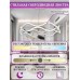 Подвесной светильник Natali Kovaltseva LED LAMPS 8128 LED LAMPS 81284