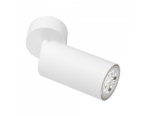 Спот Lampit NEO TS TK50-C1 WT