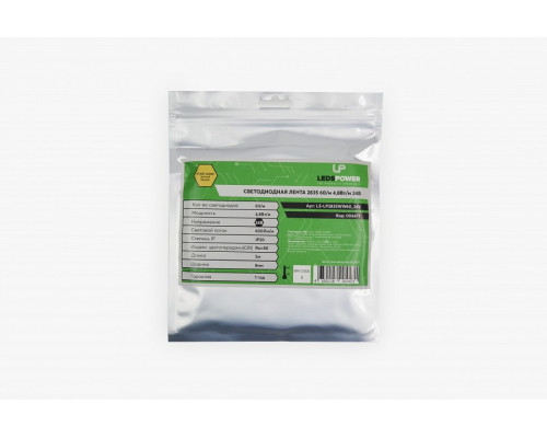 Лента светодиодная LEDS POWER  004471