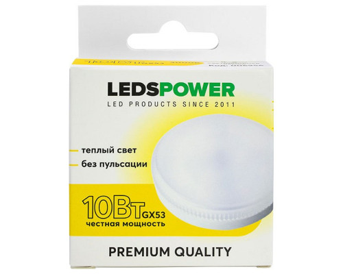 Лампа светодиодная LEDS POWER  006956