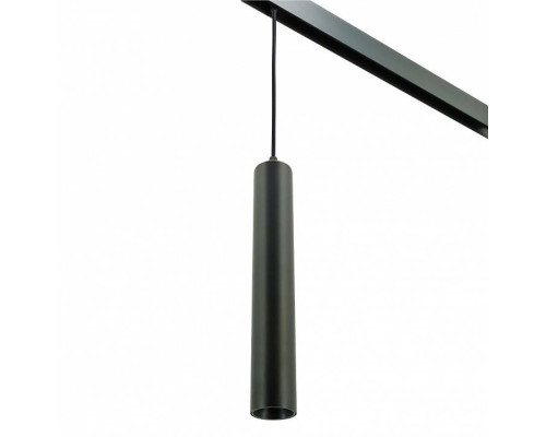 Подвесной светильник LIGHTERA Startrek 48 LE167TRP-10B