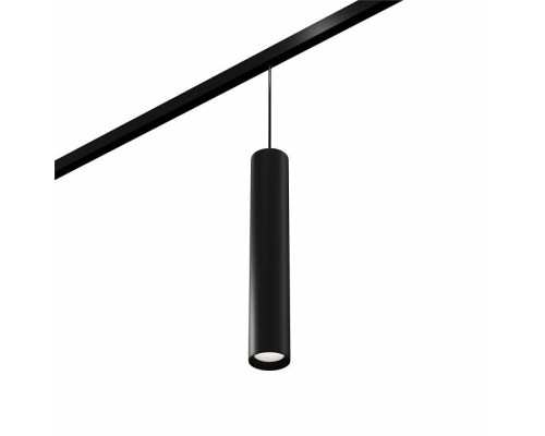 Подвесной светильник LIGHTERA Startrek 48 LE167TRP-10B