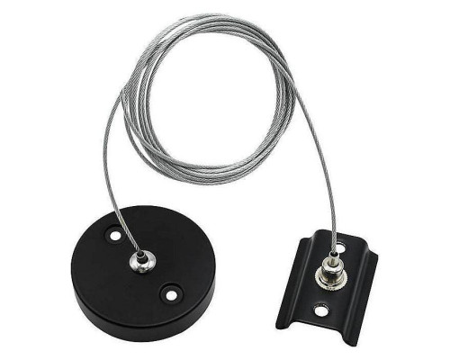 Подвес для трека LIGHTERA Startrek 220 LE172TC-PKB