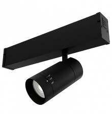 Светильник на штанге LIGHTERA Startrek 220 LE173TRS-7B 3K