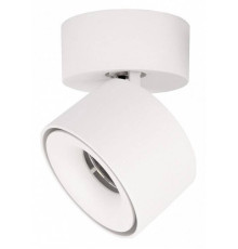 Спот Loft it Focus 10323/A White