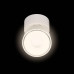 Спот Loft it Focus 10323/A White