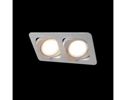 Встраиваемый светильник Loft it Screen 10328/2A White