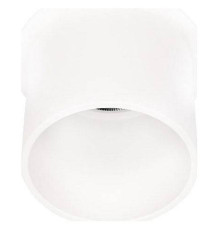Встраиваемый светильник Loft it Limit 10343/B White