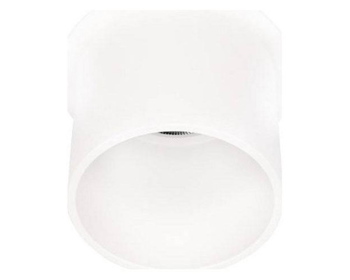 Встраиваемый светильник Loft it Limit 10343/B White