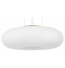 Подвесной светильник LUMINA DECO Monarte LDP 1105-480 MD