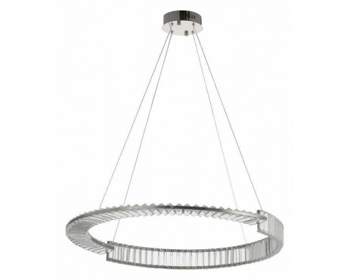 Подвесной светильник LUMINA DECO 6026 LDP 6026-800 CHR