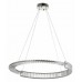 Подвесной светильник LUMINA DECO 6026 LDP 6026-800 CHR