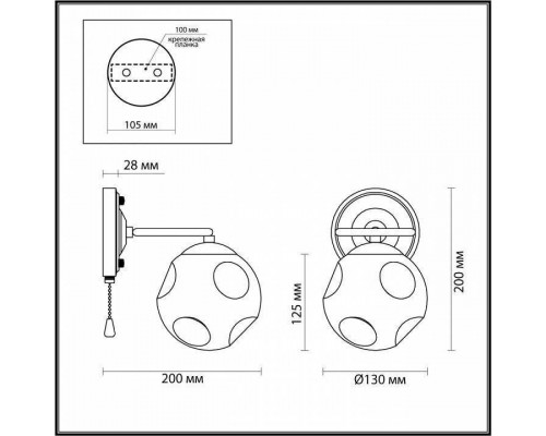 Бра Lumion Belinda 5209/1W