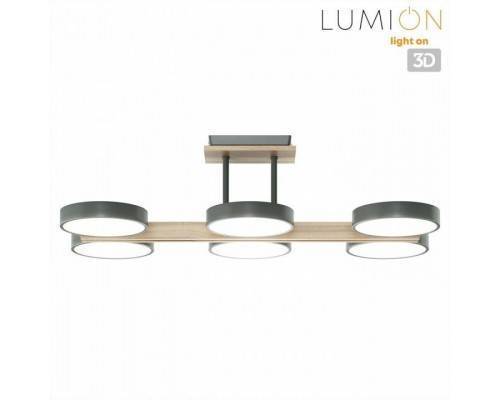 Люстра на штанге Lumion Plato 8031/108CL