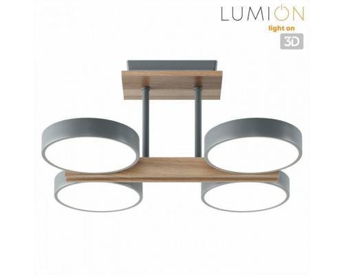 Люстра на штанге Lumion Plato 8031/72CL